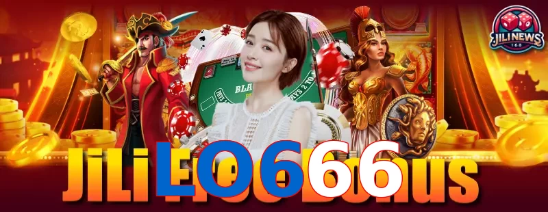 LO666