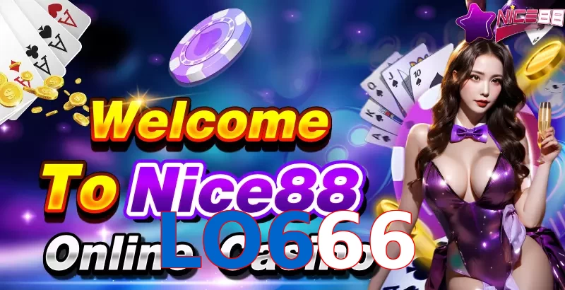 LO666