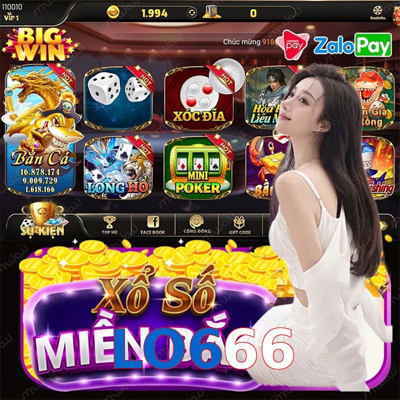 LO666