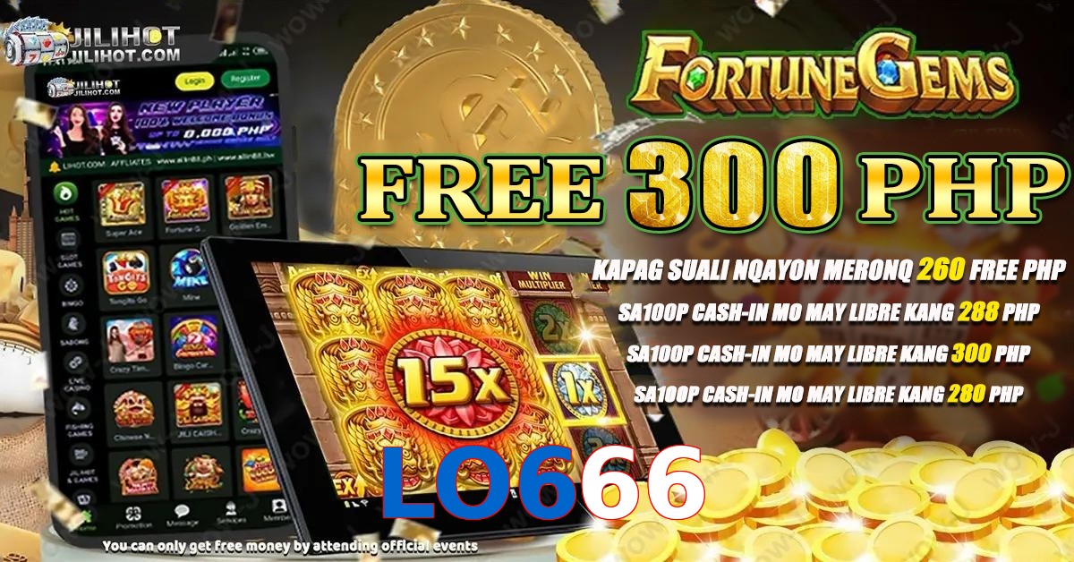 LO666