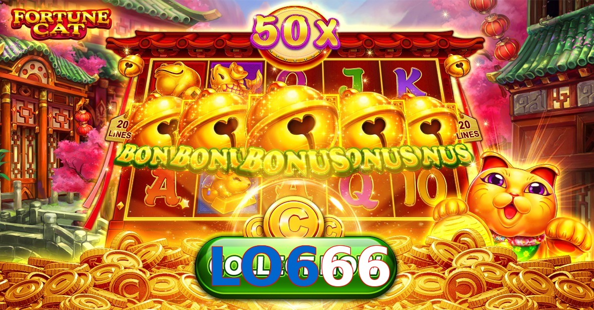 LO666