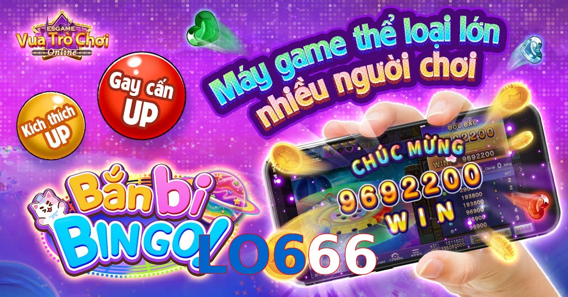 LO666