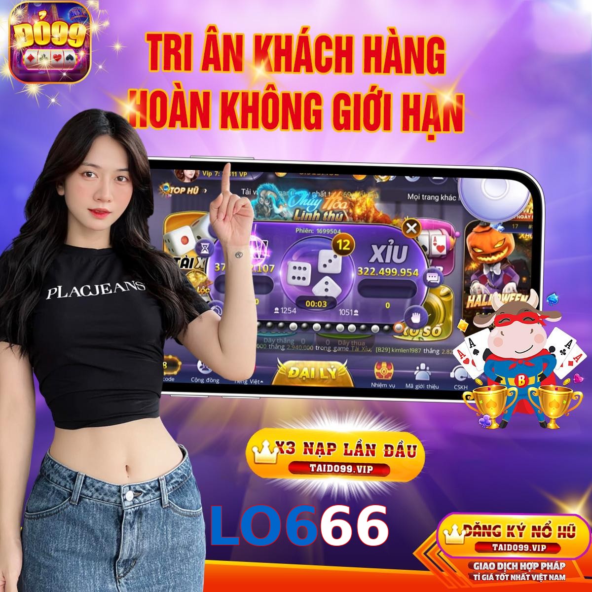 LO666