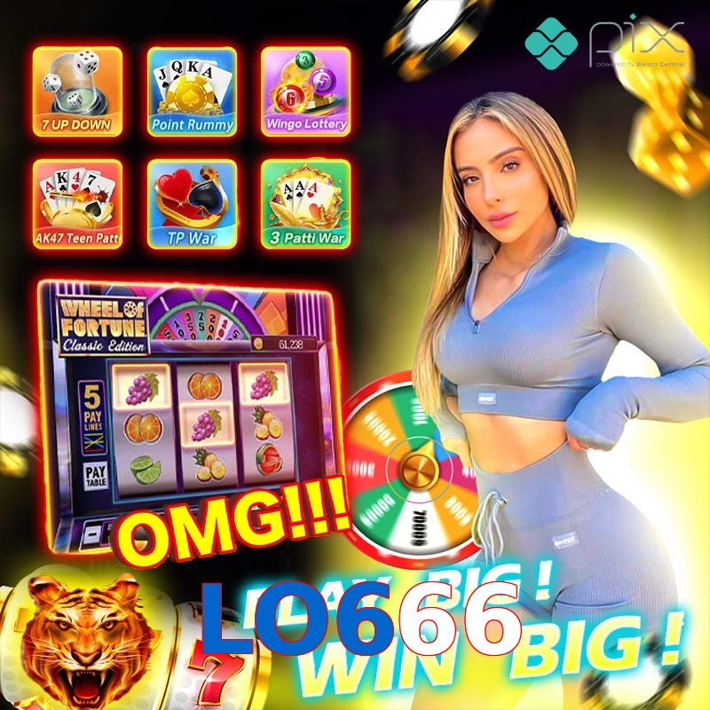 LO666