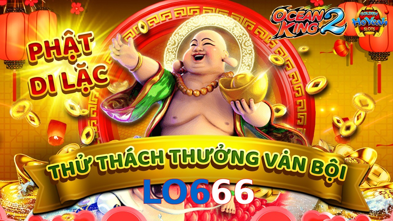 LO666