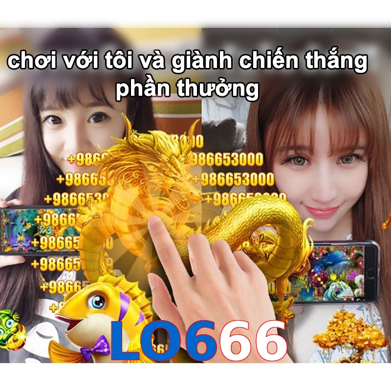 LO666