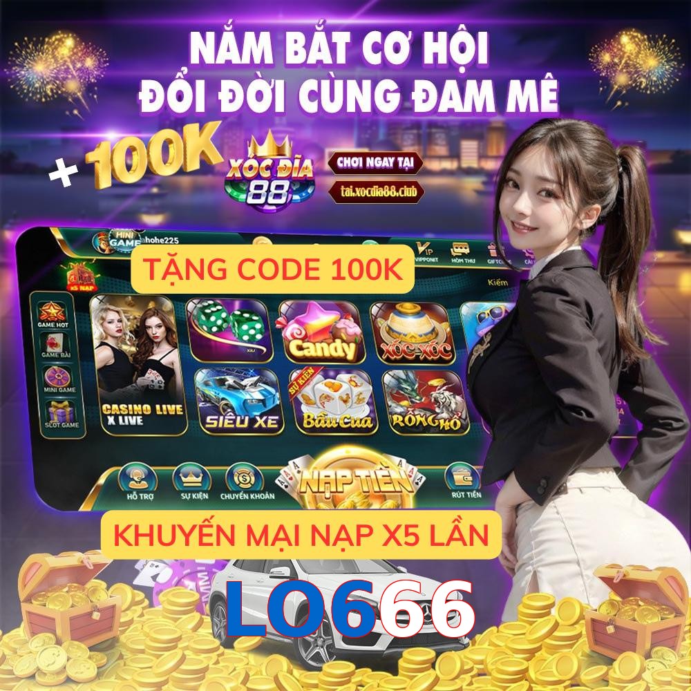LO666