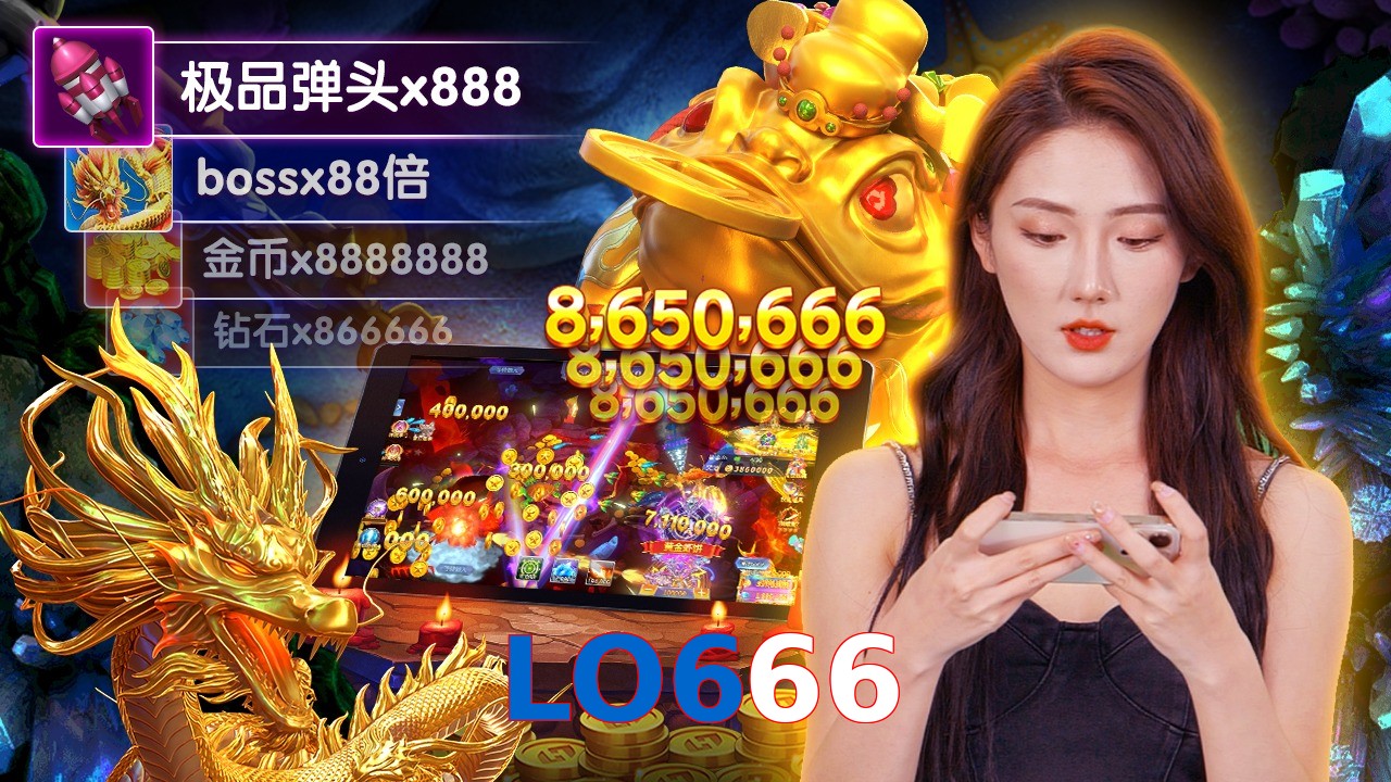 LO666